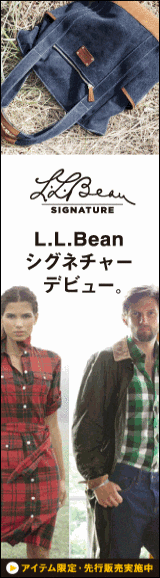 L.L.Beanシグネチャー