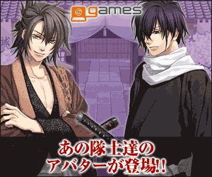 ＠ゲームス