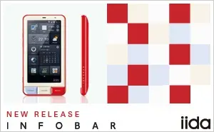 iida INFOBAR (Smart Phone)
