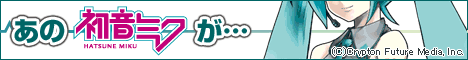Crypton Huture Media Hatsune Miku