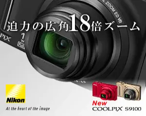 Nikon