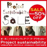 Project sustainability
