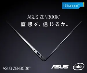 ASUS Ultrabook ZENBOOK
