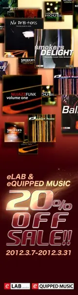 eLAB&eQUIPPED MUSIC 20%OFFSALE