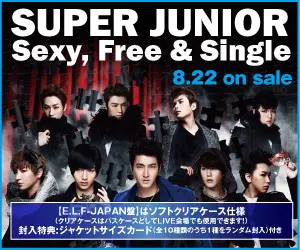 SUPER JUNIOR Sexy,Free＆Single