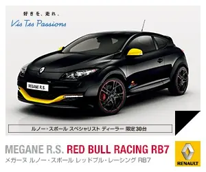 RENAULT RED BULL RACING RB7