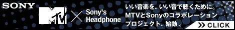 MTV × Sony's Headphone