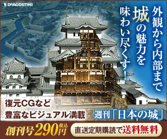 外観から内部まで城の魅力を味わい尽くす！