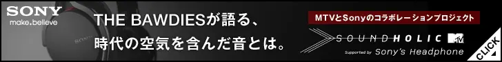 THE BAWDIESが語る、時代の空気を含んだ音とは。
