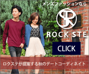 メンズファッションならROCK STE