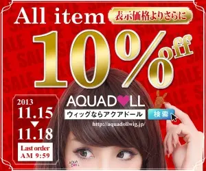 AQUAD♥LL All item 10% off