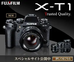 FUJIFILM X-T1