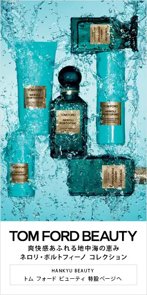 TOM FORD BEAUTY