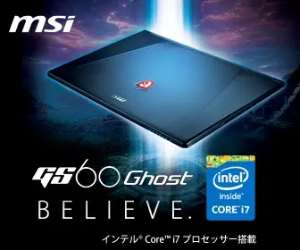 msi GS60 Ghost BELIEVE.