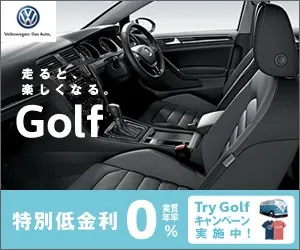 走ると、楽しくなる。Golf