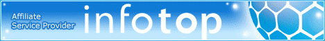 Affiliate Service Provider info top