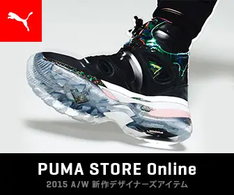 PUMA STORE Online