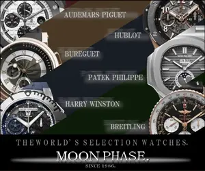 THE WORLD'S SELECTION WATCHES MOON PHASE