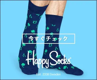 今すぐチェック Happy Socks