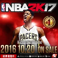 NBA2K17 2016 10.20 ON SALE