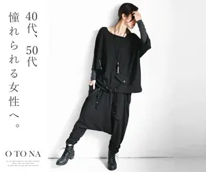 For women in their 40's and 50's who want to be admired O TO NA