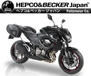 HEPCO&amp;BECKER Japan™
