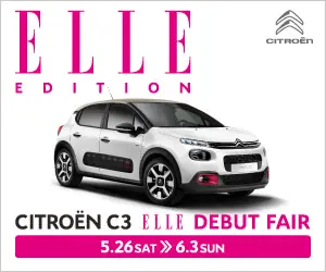 ELLE EDITION CITROEN C3