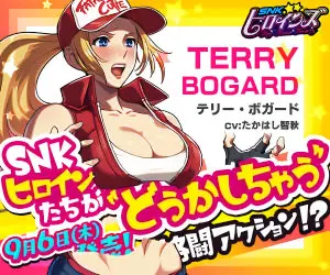 SNKヒロインたちが"どうかしちゃう"格闘アクション!?