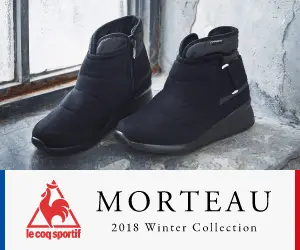 MORTEAU le coq sportif