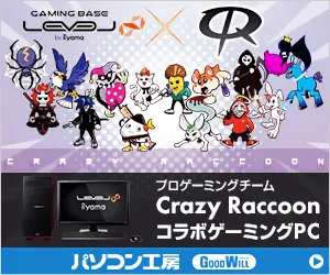 Crazy Raccoon コラボゲーミングPC