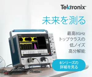 Measuring the Future Tektronix