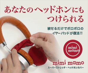 You can wear your headphones mimi mamo