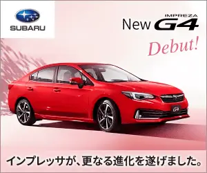 SUBARU New IMPREZA G4