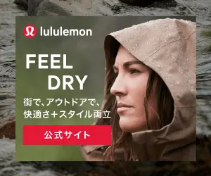 FEEL DRY lululemon