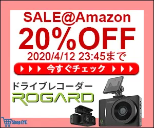 20%OFF ROGARD