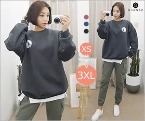 XS>>>3XL GAENSO