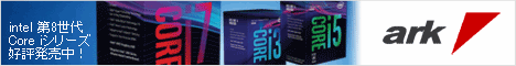 intel Z370 Chipsets Mainboard ark