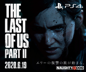 THE LAST OF US PART II PS4