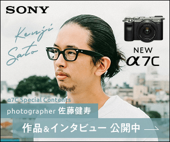 SONY NEW α７C
