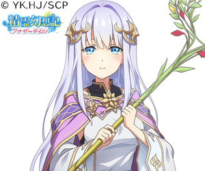 精霊幻想記 アナザーテイル