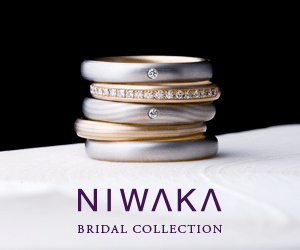 BRIDAL COLLECTION / NIWAKA